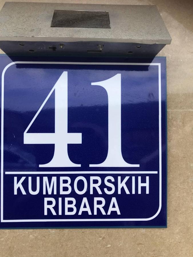 Apartment Sm Херцег Нови Екстериор снимка